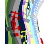 manifesto Gran Premio Formula 1 Imola