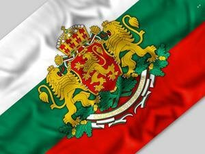 foto logo Bulgaria